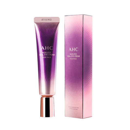 2020年薇娅推荐的眼霜合集，这些好用的眼霜有效改善眼部问题  眼霜 第3张