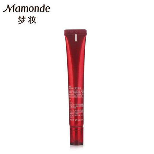 2020年薇娅推荐的眼霜合集，这些好用的眼霜有效改善眼部问题  眼霜 第5张