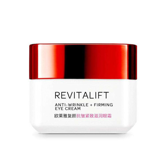 2020年薇娅推荐的眼霜合集，这些好用的眼霜有效改善眼部问题  眼霜 第7张