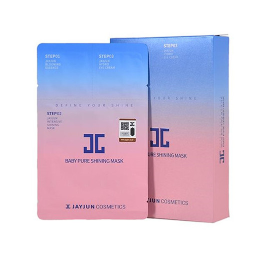 为什么别人的肌肤又白又嫩，明星网红都在用的美白补水面膜排行榜  美白面膜 第8张