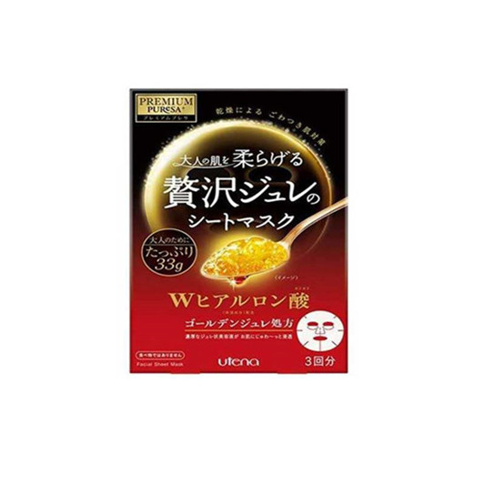 皮肤被太阳晒黑怎么办,美白补水修复面膜排行榜10强 面膜面膜排行榜 第9张 皮肤被太阳晒黑怎么办,美白补水修复面膜排行榜10强 面膜面膜排行榜 第9张