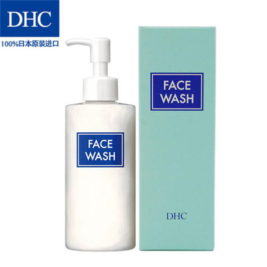 洗面奶哪个牌子好用，真心好用良心评测，真正的洗面奶排行榜10强  洗面奶 第6张