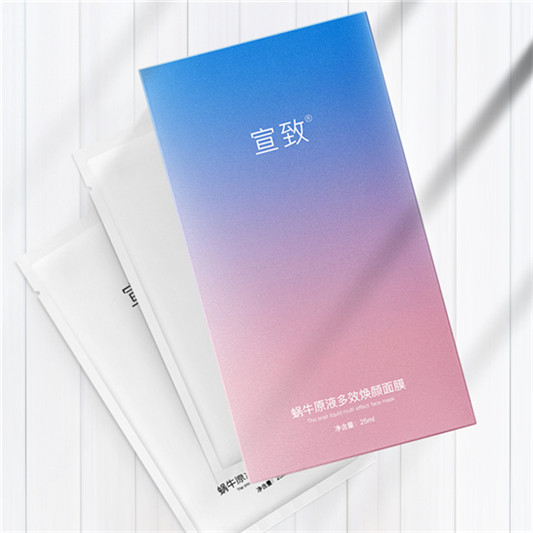 祛痘面膜哪个牌子好，效果超好的祛痘面膜排行榜10强  祛痘 第2张