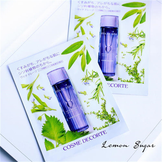 祛痘面膜哪个牌子好，效果超好的祛痘面膜排行榜10强  祛痘 第3张