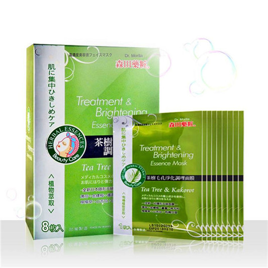 祛痘面膜哪个牌子好，效果超好的祛痘面膜排行榜10强  祛痘 第6张