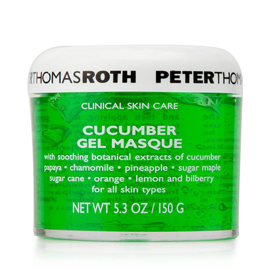 祛痘面膜哪个牌子好，效果超好的祛痘面膜排行榜10强  祛痘 第8张