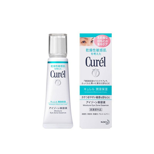 眼霜空瓶记，用实际使用感受和效果 说说真正好用的眼霜排行榜前8强  眼霜 第7张