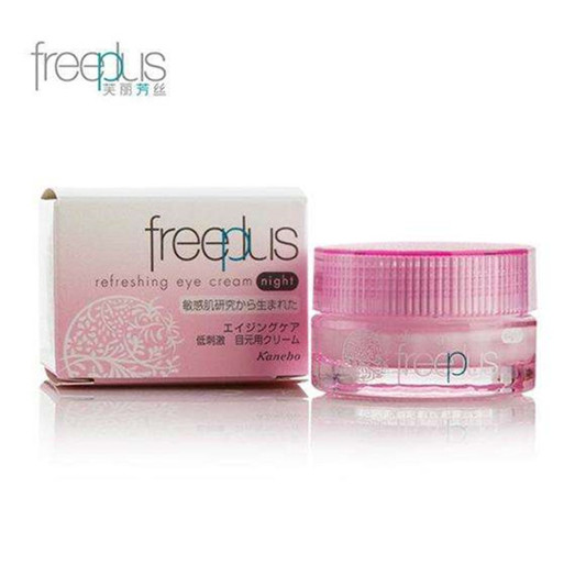 眼霜空瓶记，用实际使用感受和效果 说说真正好用的眼霜排行榜前8强  眼霜 第9张