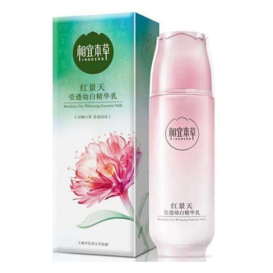 国货护肤品也有高高大尚，好用不贵的精品国货护肤品排行榜10强  护肤品 第3张