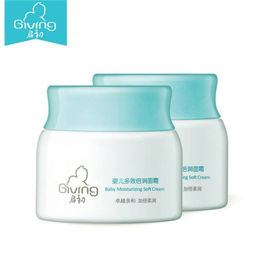 国货护肤品也有高高大尚，好用不贵的精品国货护肤品排行榜10强  护肤品 第6张