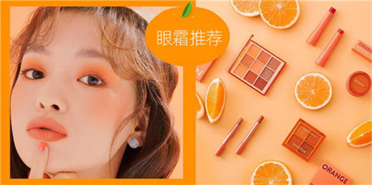 主持人演员网红主播用什么眼霜，真心好用的眼霜排行榜10强