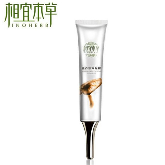 主持人演员网红主播用什么眼霜，真心好用的眼霜排行榜10强  眼霜 第9张