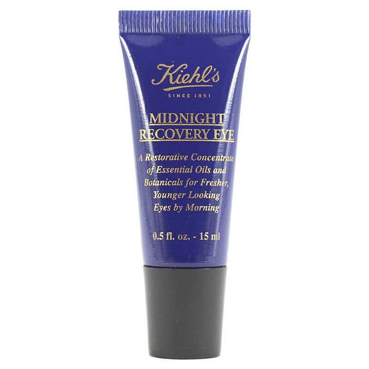 黑眼圈怎么样消除，真正好用有效的去黑眼圈眼霜排行榜前8强  黑眼圈去黑眼圈 第6张