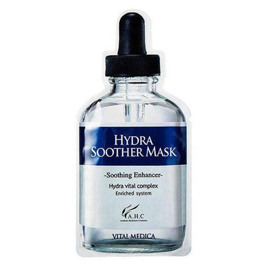 2020年面膜那个牌子好,5款公认好用的面膜推荐 面膜面膜排行榜 第5张 2020年面膜那个牌子好,5款公认好用的面膜推荐 面膜面膜排行榜 第5张