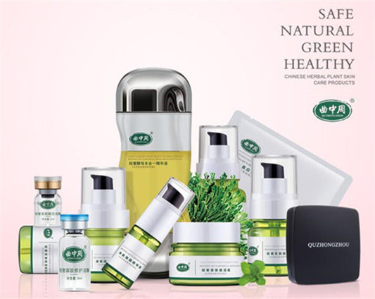 曲中周祛斑是真的可以去掉斑吗