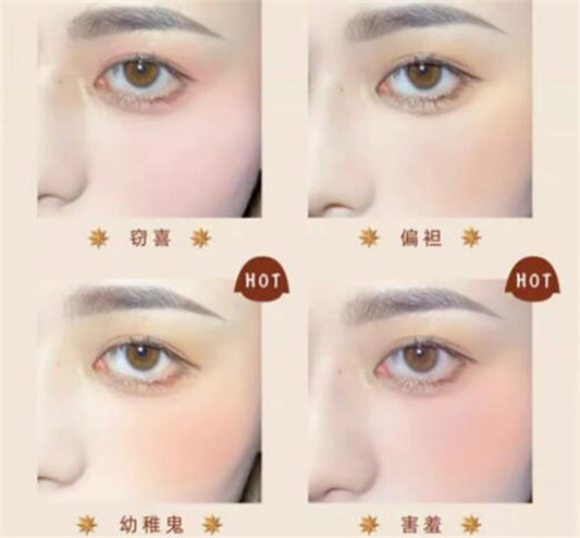 Girlcult X 樱桃小丸子联名款彩妆怎么样  樱桃小丸子 美白祛黄 第3张