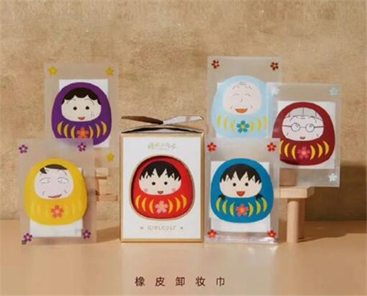 Girlcult X 樱桃小丸子联名款彩妆怎么样  樱桃小丸子 美白祛黄 第7张