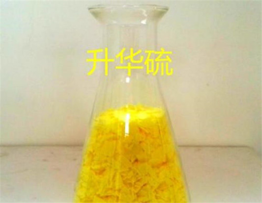 玫瑰痤疮最佳治疗偏方都有哪些管用 玫瑰痤疮 偏方 美白祛黄 第3张 玫瑰痤疮最佳治疗偏方都有哪些管用 玫瑰痤疮 偏方 美白祛黄 第3张