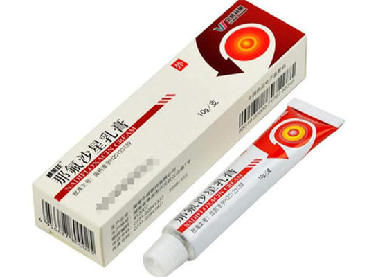 玫瑰痤疮涂什么药膏好得快，参考这几种  玫瑰痤疮 药膏 美白祛黄 第3张