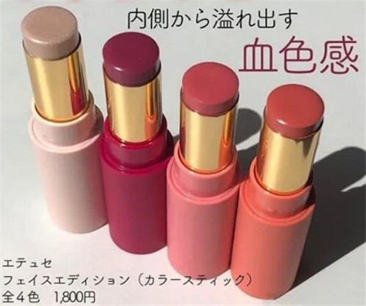 艾杜莎彩妆全线升级这些单品超亮眼  艾杜莎 美白祛黄 第5张