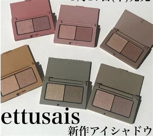 艾杜莎彩妆全线升级这些单品超亮眼  艾杜莎 美白祛黄 第6张