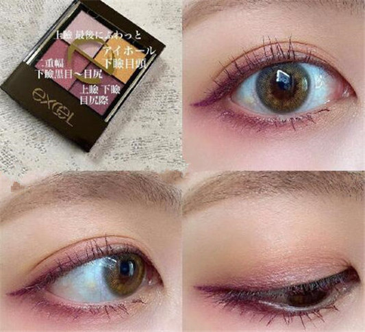 excel秋季限定眼影测评来啦  excel 眼影 美白祛黄 第4张