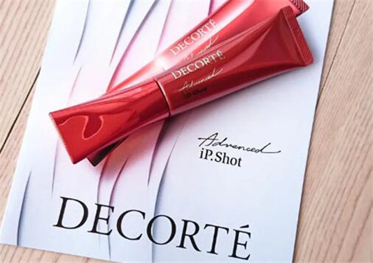 黛珂iP.Shot祛皱面膜是真的么 黛珂 面膜 美白祛黄 第2张 黛珂iP.Shot祛皱面膜是真的么 黛珂 面膜 美白祛黄 第2张