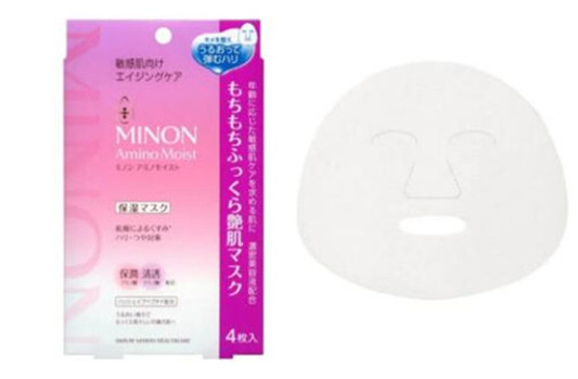 MINON抗老系列怎么样测评  MINON 美白祛黄 第5张