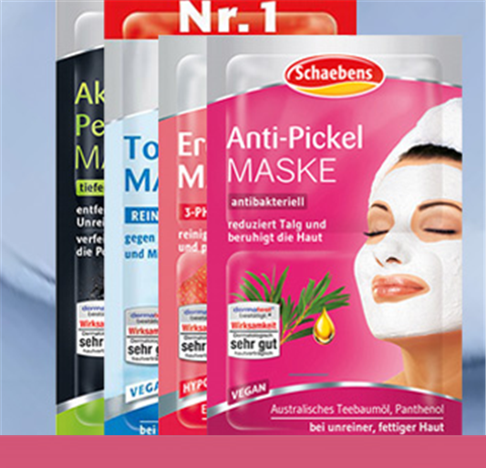 雪本诗面膜不能用水洗，雪本诗面膜免洗吗