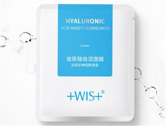 wis面膜真的好用吗，wis面膜效果怎么样