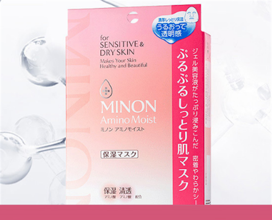 minon面膜生产日期怎么看，minon面膜保质期是多久