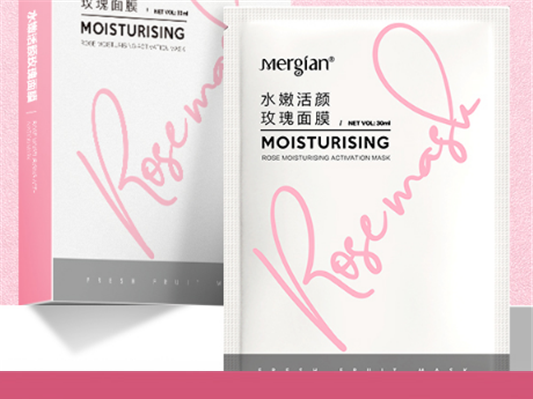 美肌颜面膜多少钱一盒，美肌颜面膜价格