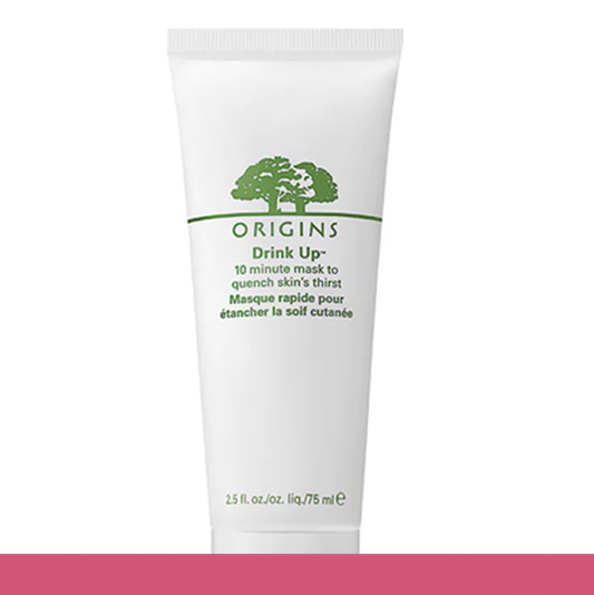 悦木之源面膜好用吗 悦木之源面膜怎么样