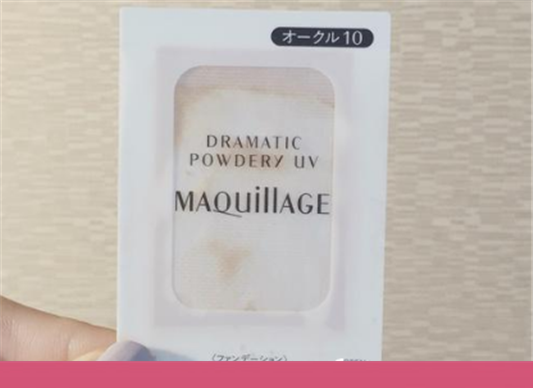 资深堂面膜的正确使用方法，资生堂面膜如何使用