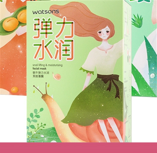 屈臣氏面膜排行，屈臣氏面膜哪个最好用