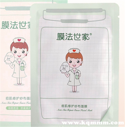 膜法世家面膜祛痘效果好吗，膜法世家祛痘面膜测评