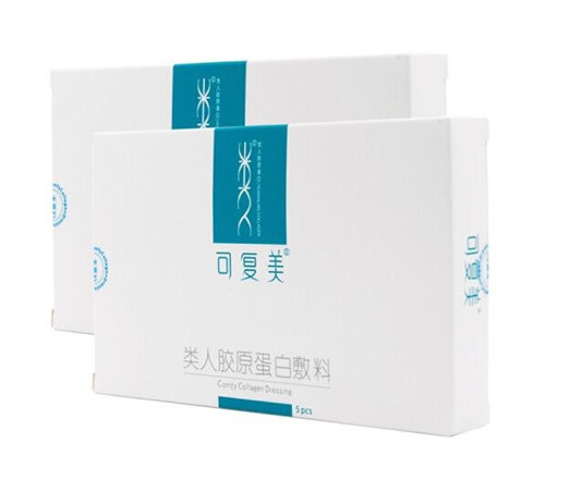 胶原蛋白面膜哪个牌子好，胶原蛋白面膜十大排名