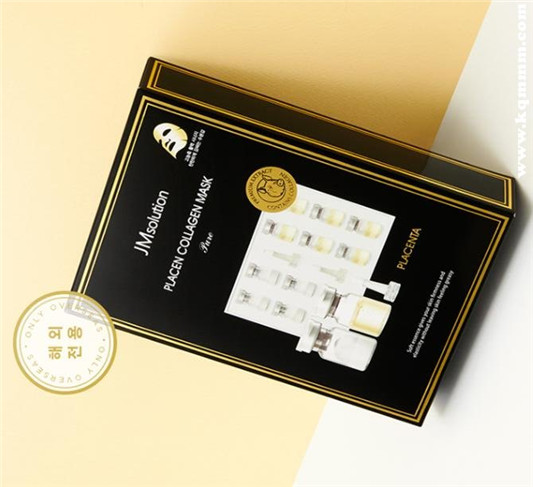 胶原蛋白面膜哪个牌子好，胶原蛋白面膜十大排名  面膜 第10张