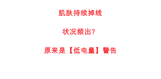 SK-II全新升级大红瓶系列