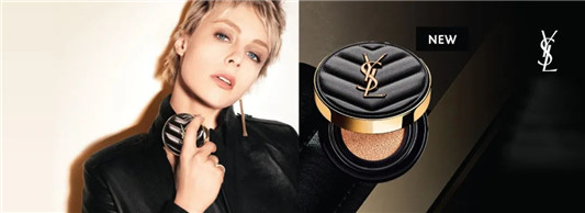 YSL圣罗兰限量奢华皮革气垫「奢华内外升级 再次席卷全球」