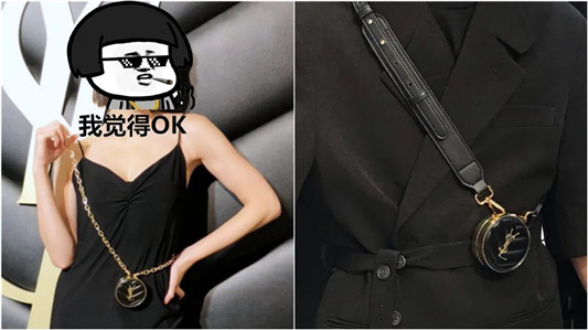 YSL圣罗兰**奢华皮革气垫「奢华内外升级 再次席卷全球」  YSL 圣罗兰 气垫 第3张