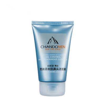 自然堂男士控油活炭抗黑头洁面膏成分表分析，功效说明