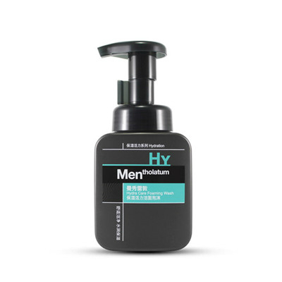 曼秀雷敦保湿活力洁面泡沫成分表分析，功效说明