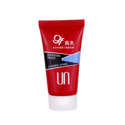 高夫经典保湿深海洁面蓝泥成分表分析，功效说明