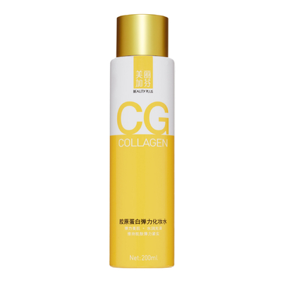 美丽加芬胶原蛋白弹力化妆水成分表分析，功效说明