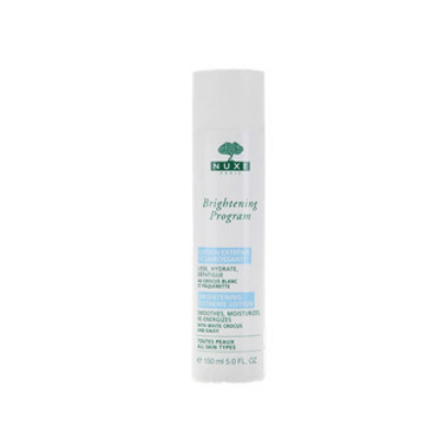 欧树番红花凝白亮肤水成分表分析，功效说明