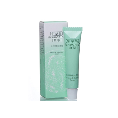 佰草集舒润净颜祛痘霜成分表分析，功效说明