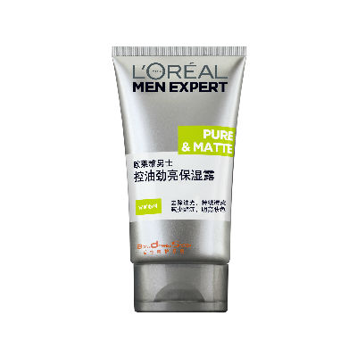 欧莱雅男士控油劲亮保湿露成分表分析，功效说明