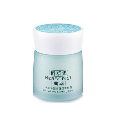 佰草集水润活颜高保湿菁华霜成分表分析，功效说明