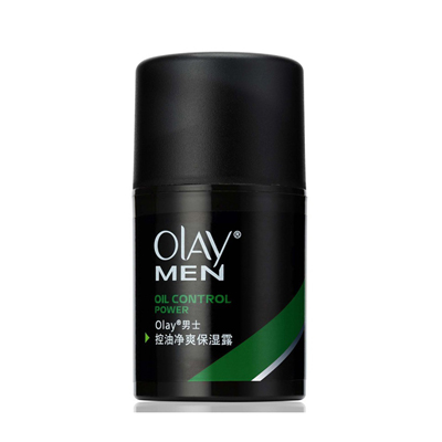Olay男士控油净爽保湿露成分表分析，功效说明